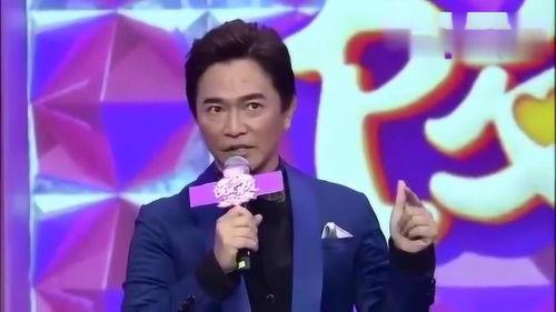 最近爆料男星名单大全视频,揭秘近期名单大全 第1张 最近爆料男星名单大全视频,揭秘近期名单大全 第1张