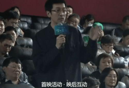 娱乐圈虚假爆料揭秘,真相与谣言的较量  第2张