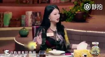 明星恋爱事件爆料视频,甜蜜瞬间与幕后故事大揭秘  第2张