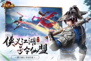 斗破最新内部爆料,神秘爆料揭秘,全新篇章即将开启! 第1张 斗破最新内部爆料,神秘爆料揭秘,全新篇章即将开启! 第1张