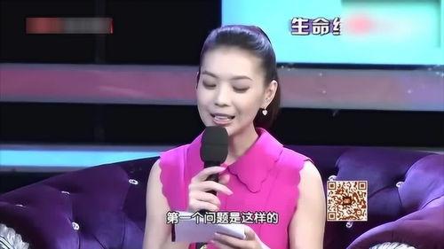 神秘嘉宾上台爆料视频,幕后故事大曝光！