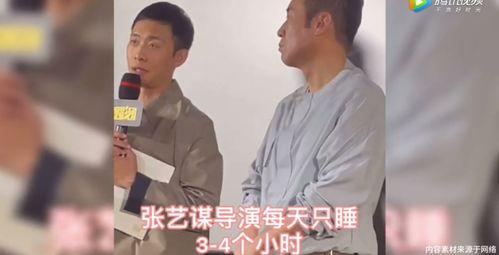 谁爆料了张译视频全集,幕后真相揭秘  第1张