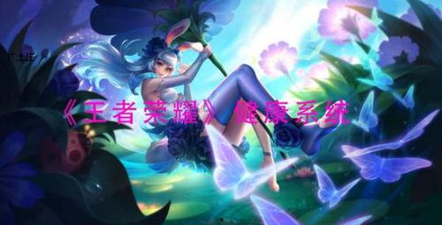 王者阿桔爆料视频下载,揭秘游戏幕后精彩瞬间 第3张 王者阿桔爆料视频下载,揭秘游戏幕后精彩瞬间 第3张