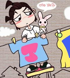 漫画小人爆料视频大全,揭秘视频大全背后的精彩瞬间 第3张 漫画小人爆料视频大全,揭秘视频大全背后的精彩瞬间 第3张