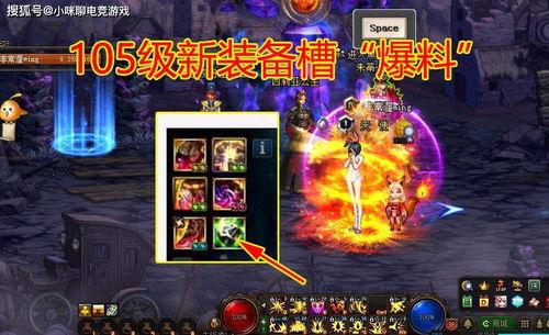 幻神皮肤爆料视频 第2张 幻神皮肤爆料视频 第2张