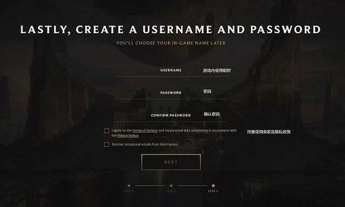 无畏契约体验服爆料最新,神秘英雄登场，战局再掀风云  第3张