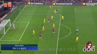 荷兰足球爆料视频最新下载,独家下载揭秘赛场幕后风云  第2张