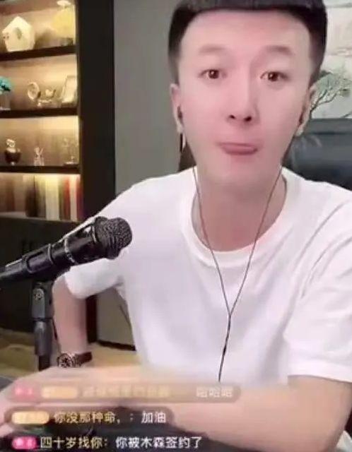 磊哥宽松最新爆料,揭秘宽松最新动态与幕后故事