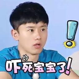 磊哥宽松最新爆料,揭秘宽松最新动态与幕后故事  第3张