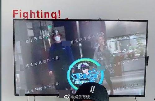 最新八卦爆料回放,明星恋情、绯闻大揭秘！  第2张