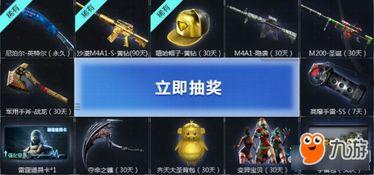 cf活动爆料最新隼,隼神降临,战力飙升! 第1张 cf活动爆料最新隼,隼神降临,战力飙升! 第1张