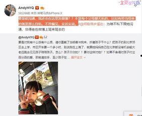 女儿爆料视频大全最新一期,揭秘家庭生活幕后真相  第2张