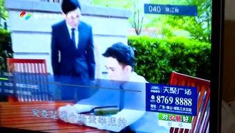 今日爆料三水新闻视频回放,今日爆料聚焦热点事件 第3张 今日爆料三水新闻视频回放,今日爆料聚焦热点事件 第3张