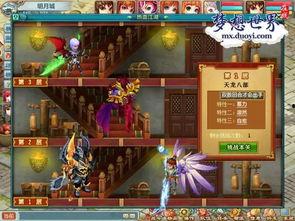 热血航信最新爆料,最新爆料背后的行业风云  第2张