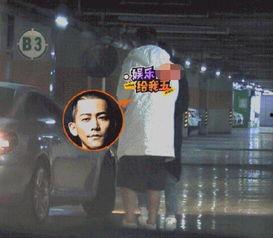 苏醒爆料恋情曝光视频,甜蜜视频揭露明星甜蜜瞬间 第2张 苏醒爆料恋情曝光视频,甜蜜视频揭露明星甜蜜瞬间 第2张