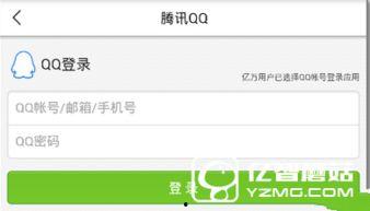 福州今日头条最新爆料,揭秘XX事件背后真相! 第1张 福州今日头条最新爆料,揭秘XX事件背后真相! 第1张
