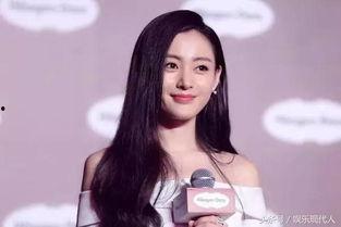 张天爱微博爆料视频下载,揭秘幕后真相！  第3张