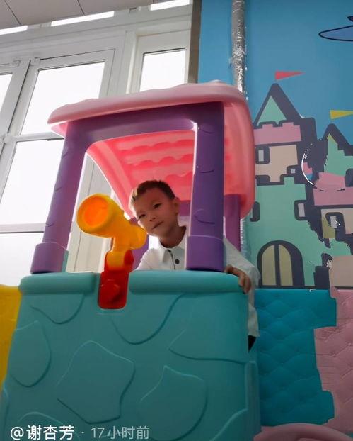 第五游乐园爆料视频,震撼视频带你领略游乐新境界  第3张