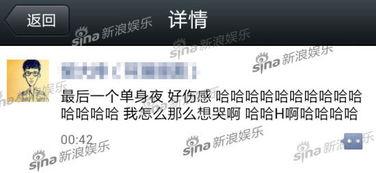 爆料一条新闻多少钱,揭秘新闻内幕，一条新闻价值几何？  第1张
