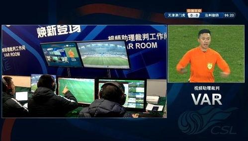 天津1在线直播观看,实时捕捉城市脉搏，尽享精彩瞬间  第2张