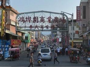 鸿埠园最新爆料信息,揭秘神秘项目背后的惊人真相  第2张