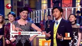 爆料事情歌曲视频,爆料事件视频引发全网热议  第3张