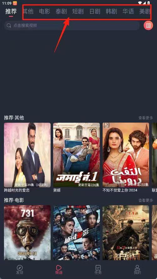 97点电影在线观看,在线观影新体验，尽享视听盛宴