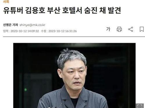 博主七七爆料娱乐圈