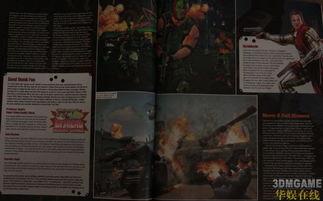 黑道图2.0最新爆料,揭秘江湖风云再起，势力重组背后的惊心动魄  第3张