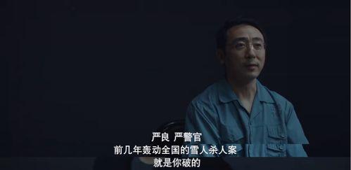 视频爆料电影推荐,跟随视频爆料，探索光影世界新篇章  第3张