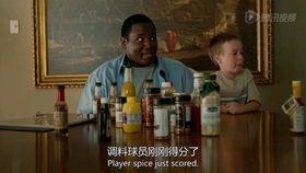 电影弱点在线观看56,56分钟见证家庭与爱的力量  第3张