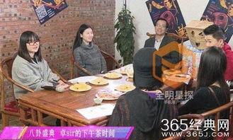 卓伟年底的爆料视频,揭秘娱乐圈惊天秘密  第3张