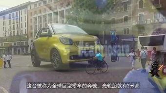 网红买豪车被爆料视频,一场炫富与争议的较量