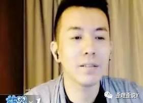 赵老哥今天爆料视频,揭秘今日热点事件内幕  第2张