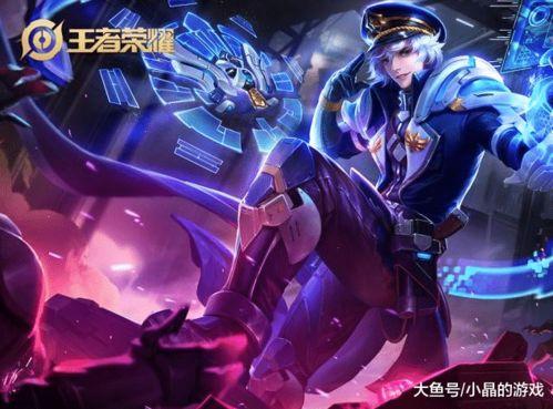 王者博主最新爆料视频,最新爆料视频深度解析  第3张