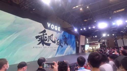 北京摩博会爆料新闻视频,行业动态与新品亮相盘点  第2张