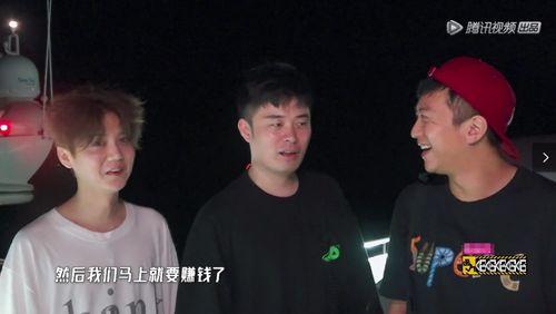 陈赫豪车爆料视频,奢华座驾引网友热议