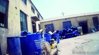 小榄工厂爆料视频曝光 第2张 小榄工厂爆料视频曝光 第2张